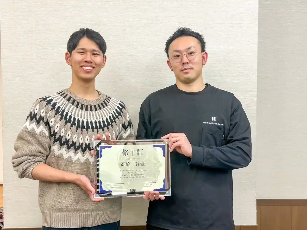 推薦photo